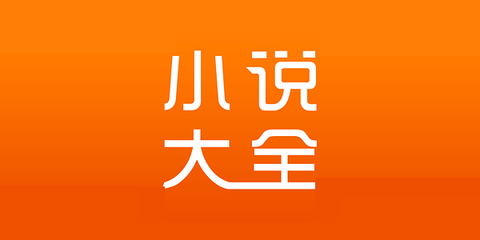 hth官网下载app